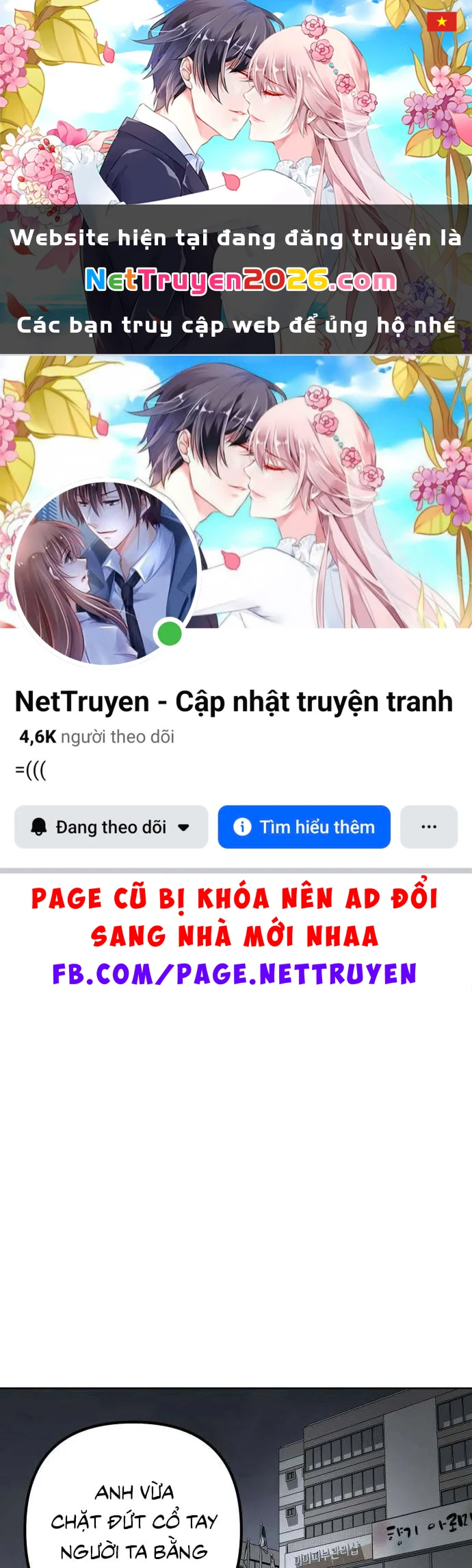 Dạ Xoa Chapter  5 - 1