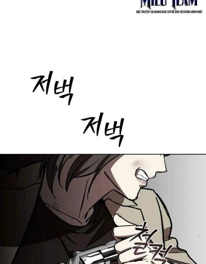 Dạ Xoa Chapter  5 - 15