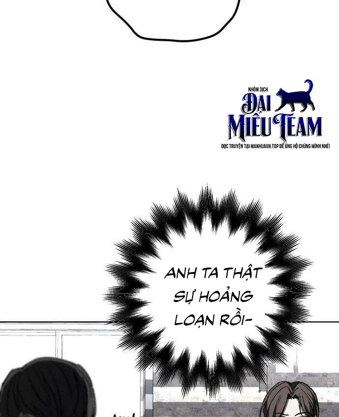 Dạ Xoa Chapter  5 - 34