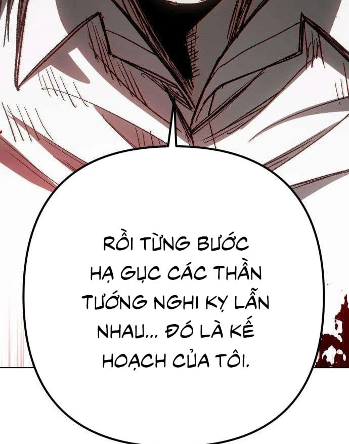 Dạ Xoa Chapter  5 - 68