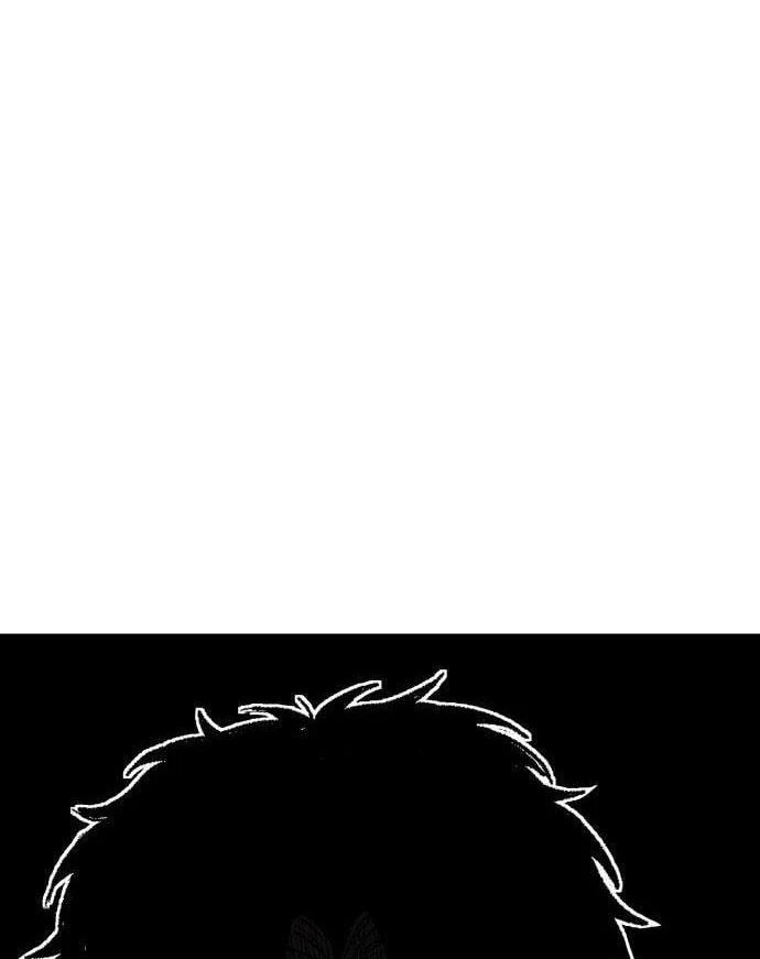 Dạ Xoa Chapter  5 - 81