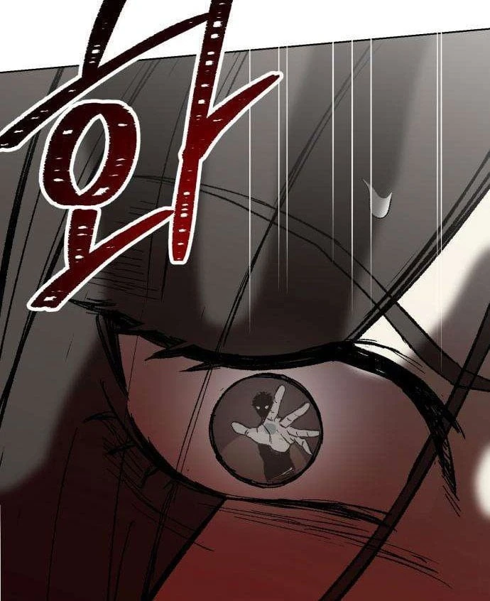 Dạ Xoa Chapter  5 - 91