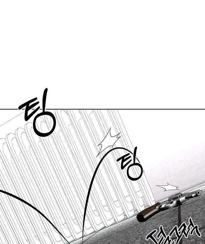 Dạ Xoa Chapter  5 - 93