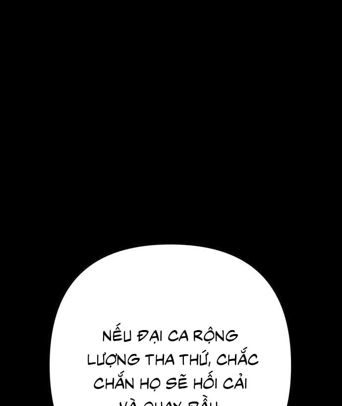 Dạ Xoa Chapter  5 - 131