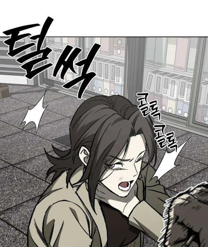 Dạ Xoa Chapter  5 - 155