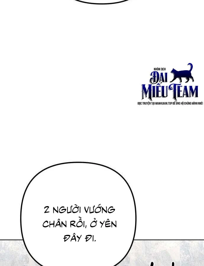 Dạ Xoa Chapter  5 - 164