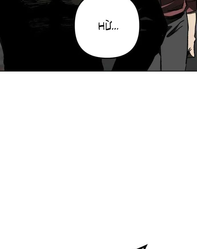 Dạ Xoa Chapter  5 - 184