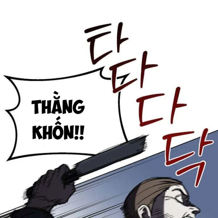 Dạ Xoa Chapter 6 - 13