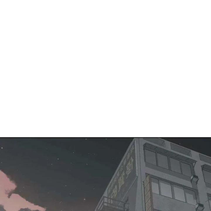 Dạ Xoa Chapter 6 - 47