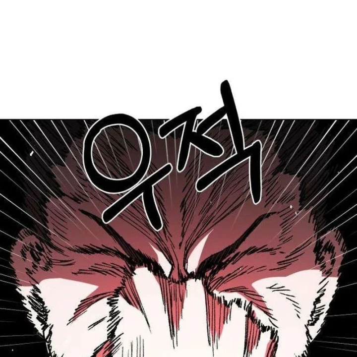 Dạ Xoa Chapter 6 - 106