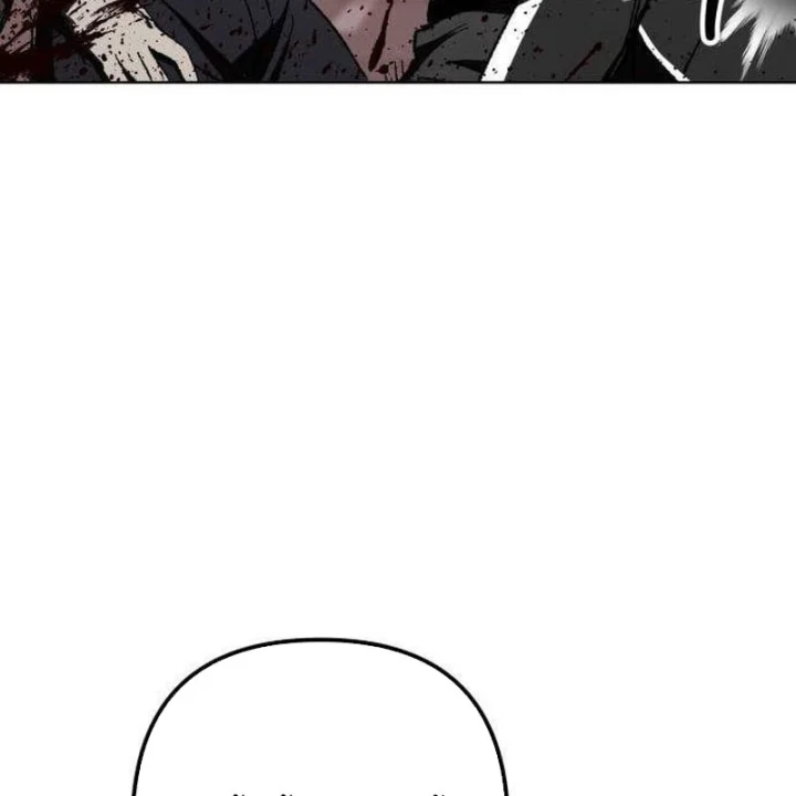 Dạ Xoa Chapter 6 - 110