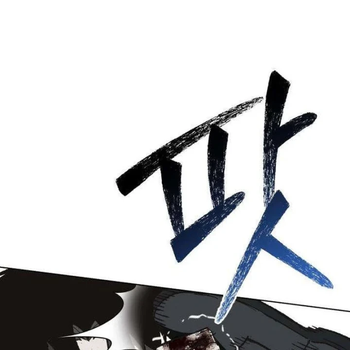 Dạ Xoa Chapter 6 - 167