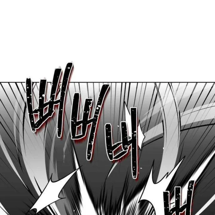 Dạ Xoa Chapter 6 - 191