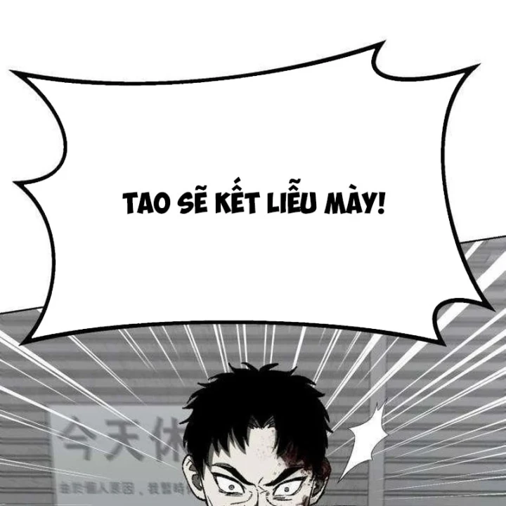 Dạ Xoa Chapter 6 - 198