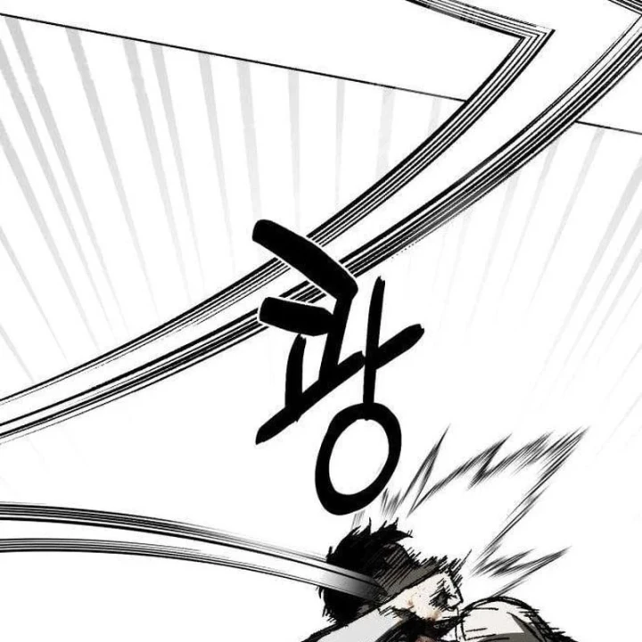 Dạ Xoa Chapter 6 - 203