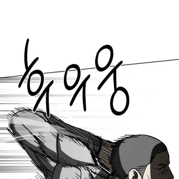 Dạ Xoa Chapter 6 - 217