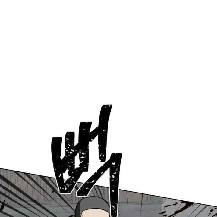 Dạ Xoa Chapter 6 - 236