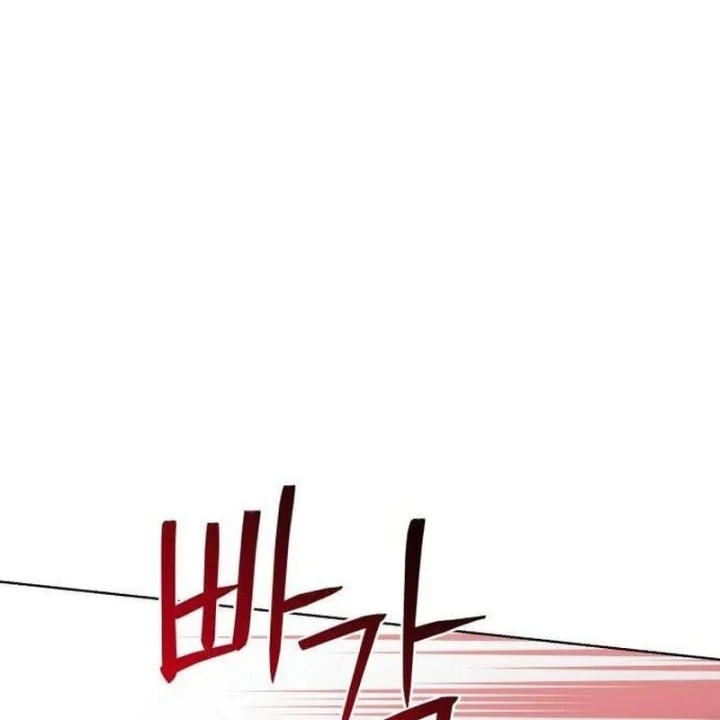 Dạ Xoa Chapter 7 - 16