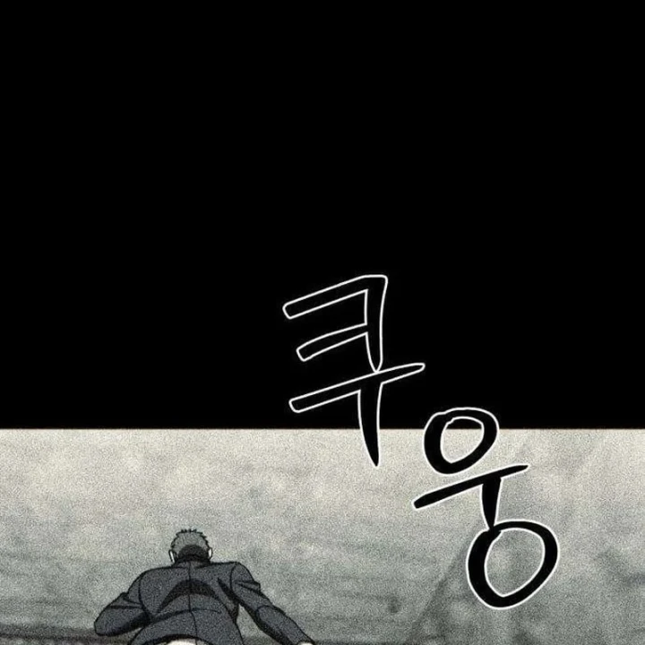 Dạ Xoa Chapter 7 - 120