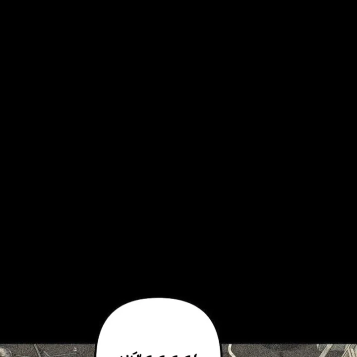 Dạ Xoa Chapter 7 - 142