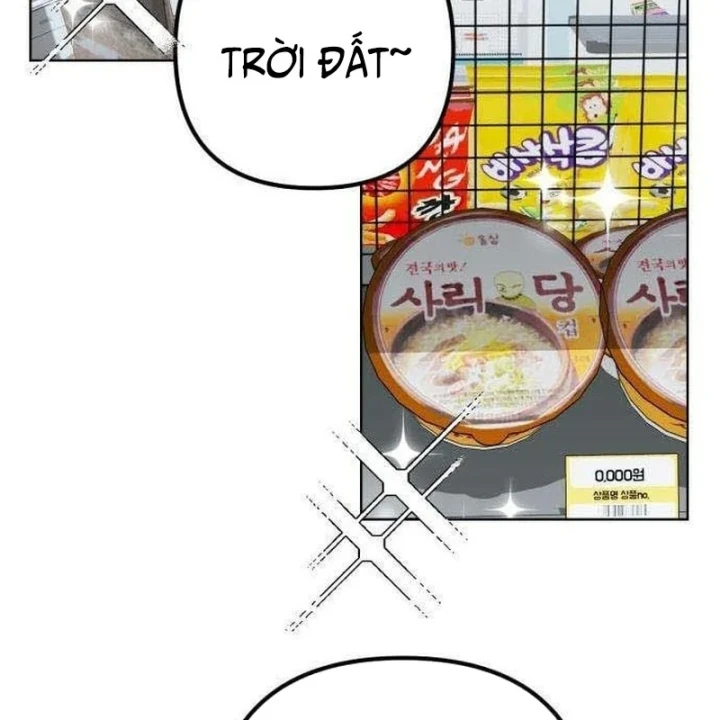 Dạ Xoa Chapter 8 - 88