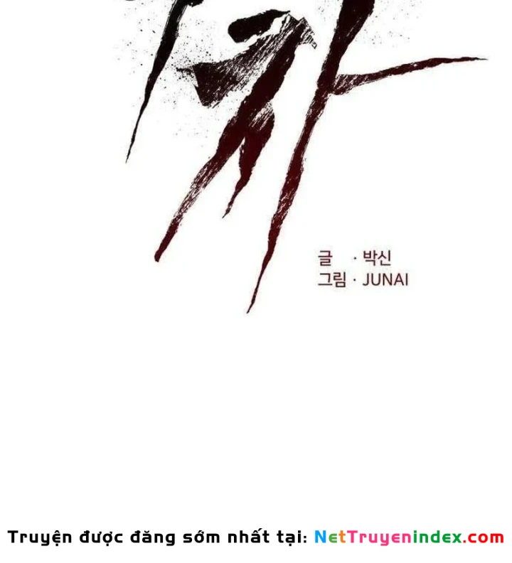 Dạ Xoa Chapter 8 - 151