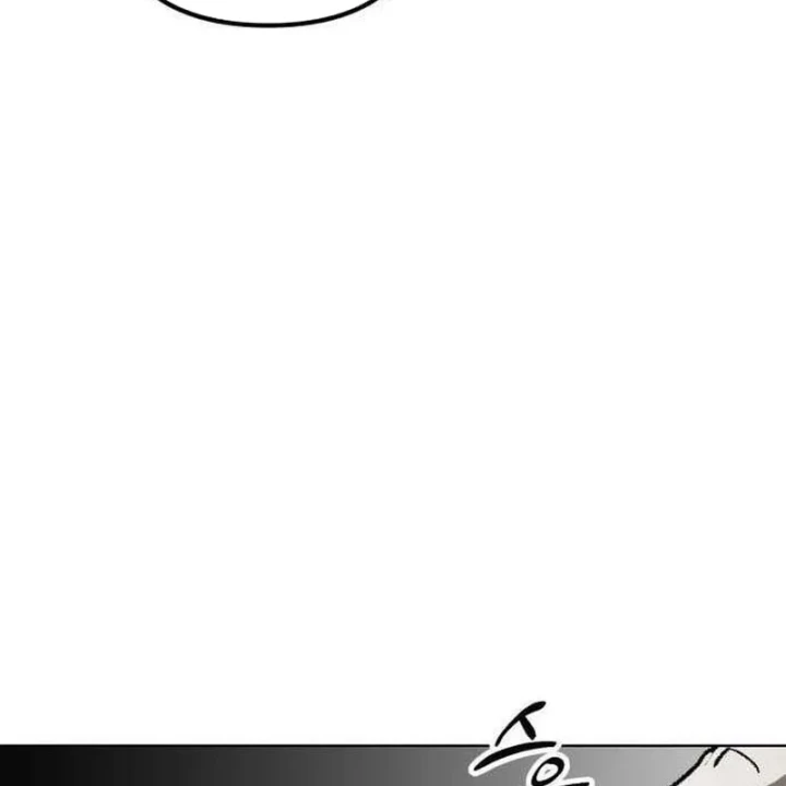 Dạ Xoa Chapter 8 - 191