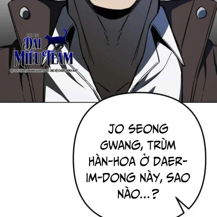 Dạ Xoa Chapter 9 - 118