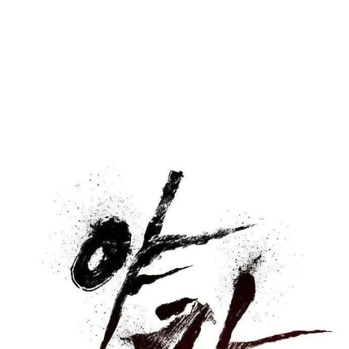 Dạ Xoa Chapter 9 - 144