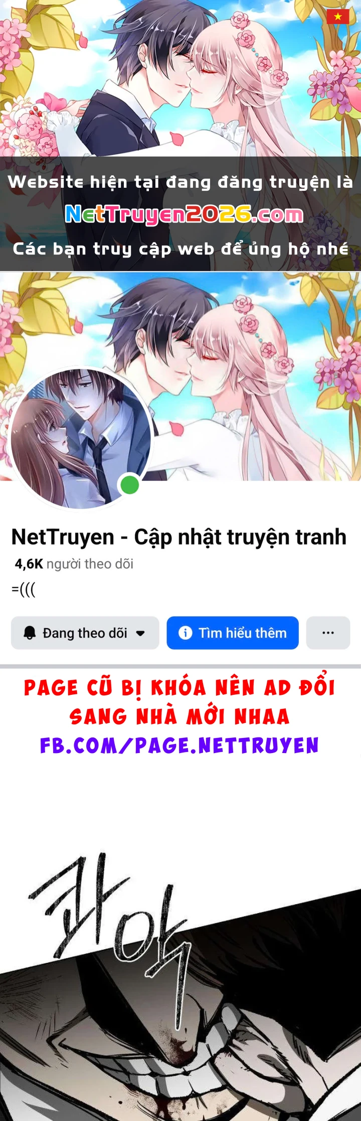 Dạ Xoa Chapter 10 - 1