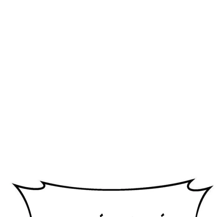 Dạ Xoa Chapter 10 - 132