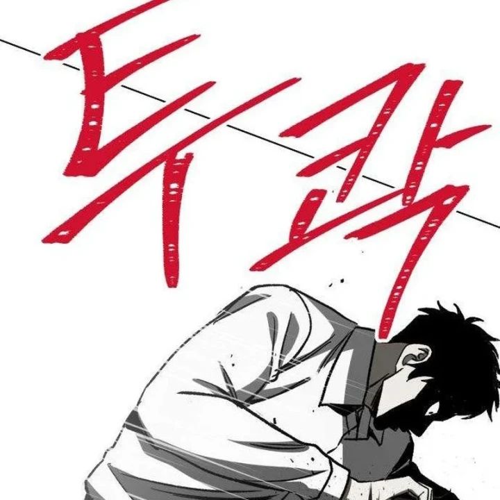 Dạ Xoa Chapter 10 - 139