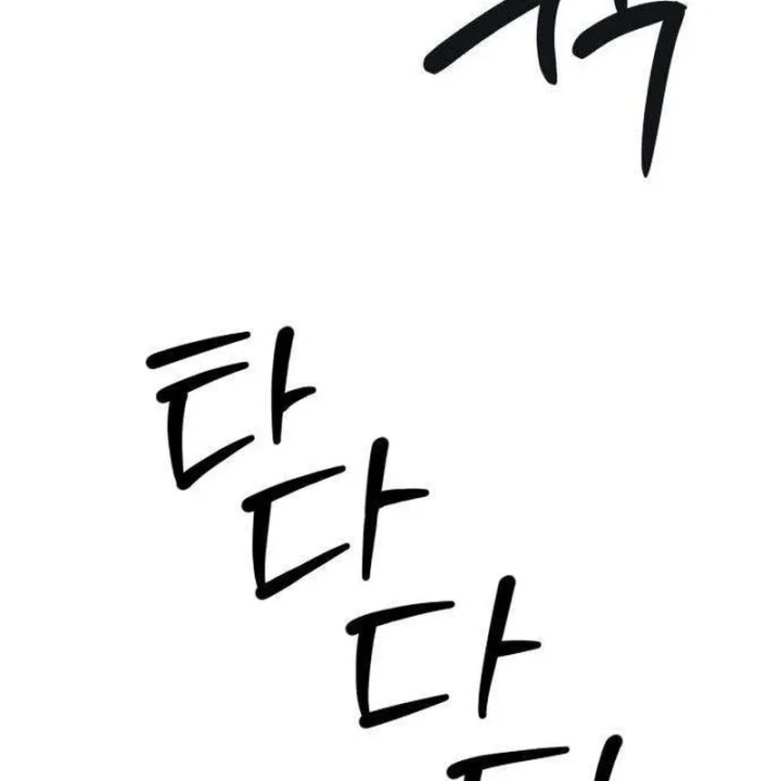 Dạ Xoa Chapter 10 - 164