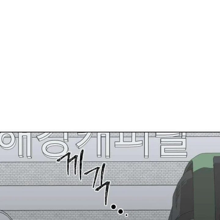 Dạ Xoa Chapter 10 - 190