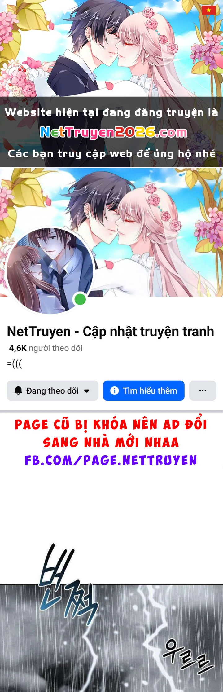 Dạ Xoa Chapter 11 - 1