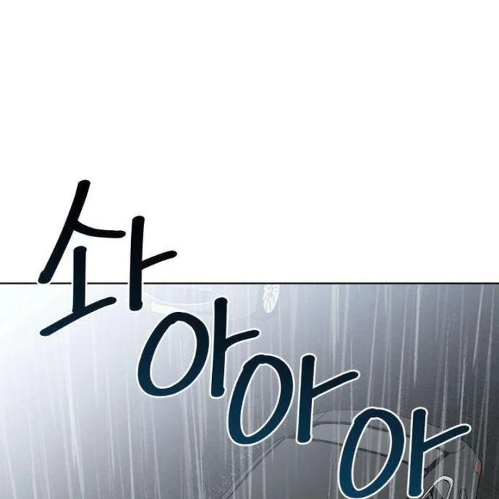 Dạ Xoa Chapter 11 - 7