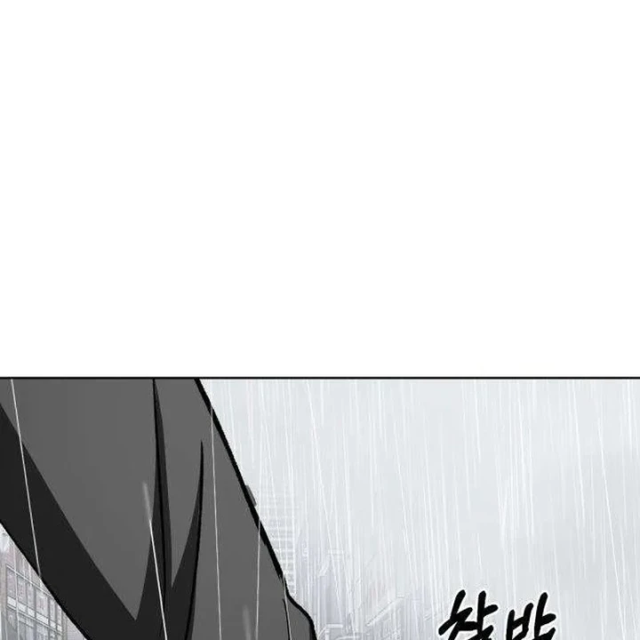 Dạ Xoa Chapter 11 - 18