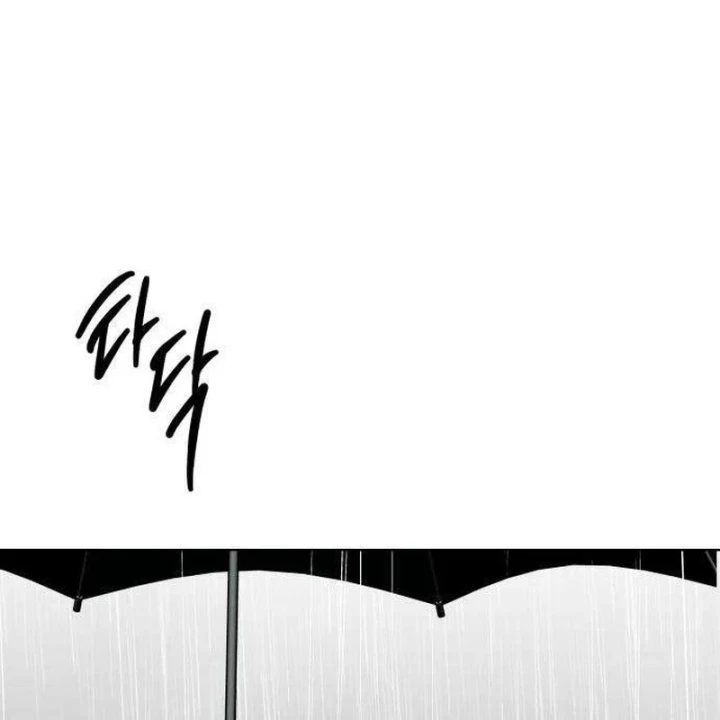 Dạ Xoa Chapter 11 - 20