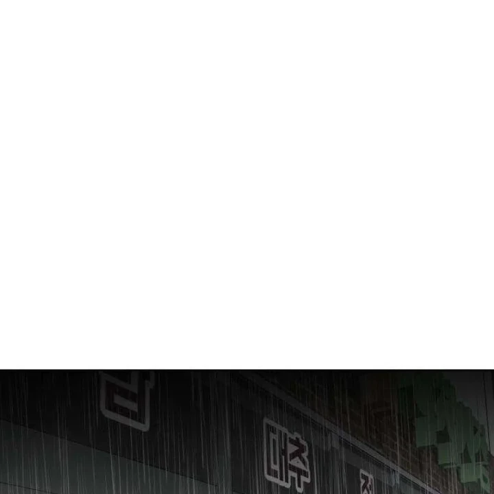 Dạ Xoa Chapter 11 - 33