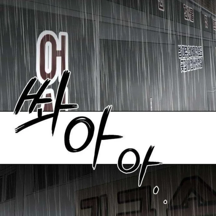 Dạ Xoa Chapter 11 - 34