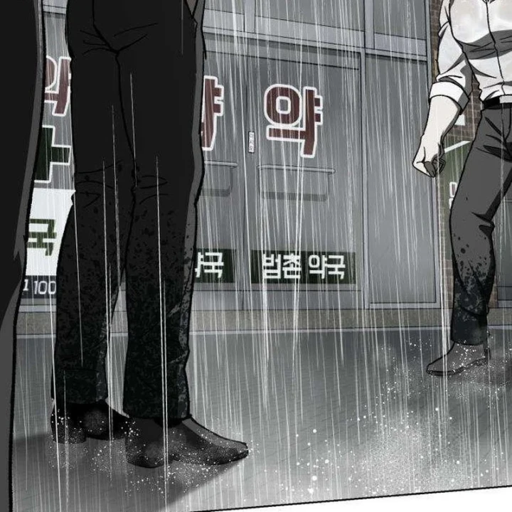 Dạ Xoa Chapter 11 - 96