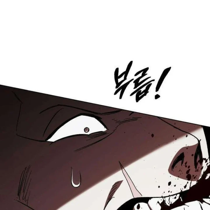 Dạ Xoa Chapter 11 - 184