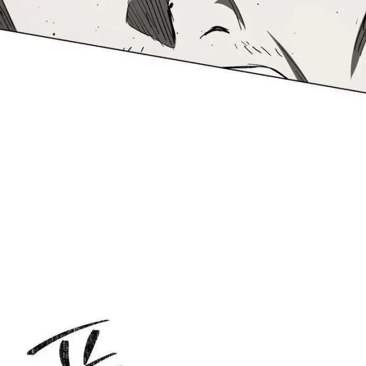 Dạ Xoa Chapter 11 - 191