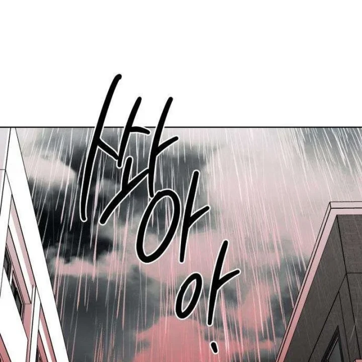 Dạ Xoa Chapter 11 - 195