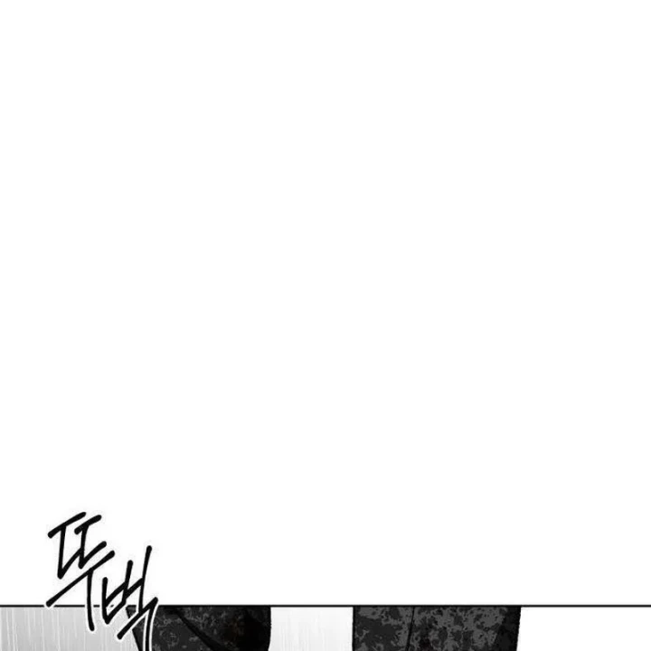 Dạ Xoa Chapter 11 - 200