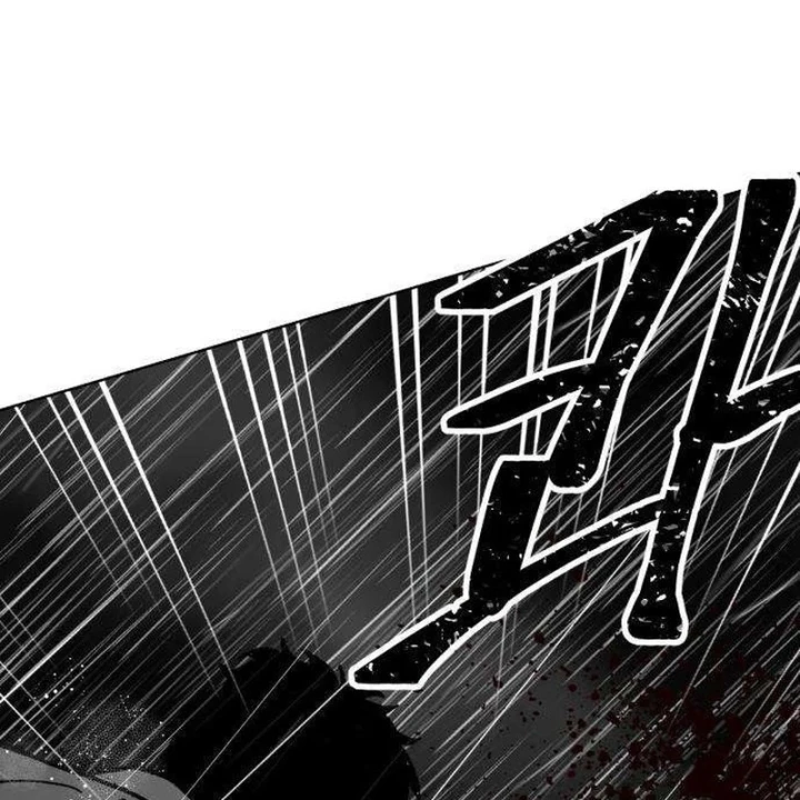 Dạ Xoa Chapter 11 - 214