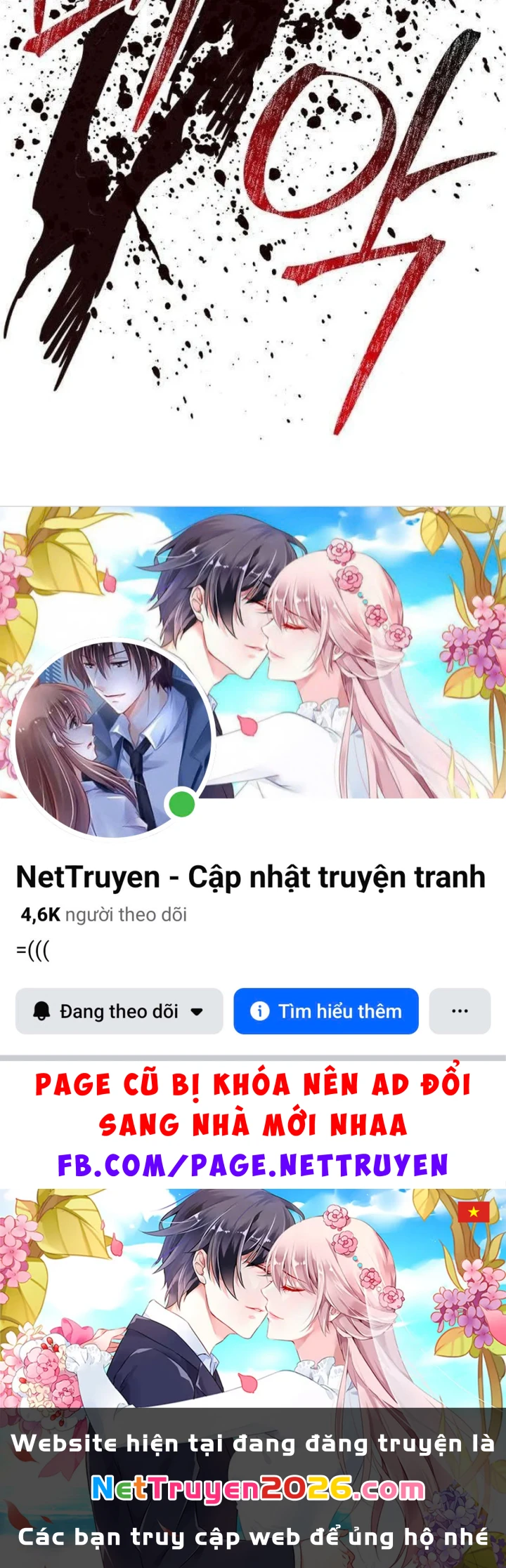 Dạ Xoa Chapter 11 - 221