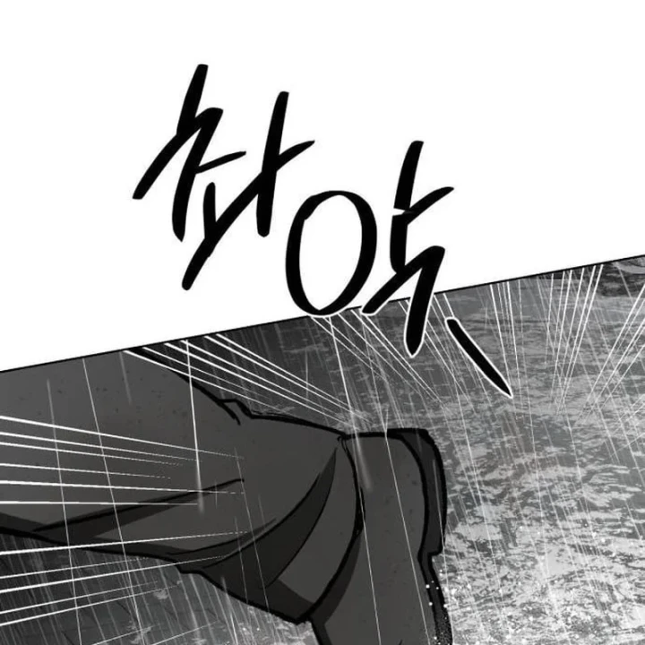 Dạ Xoa Chapter 12 - 66