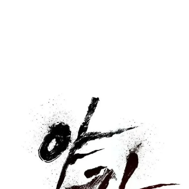Dạ Xoa Chapter 12 - 132