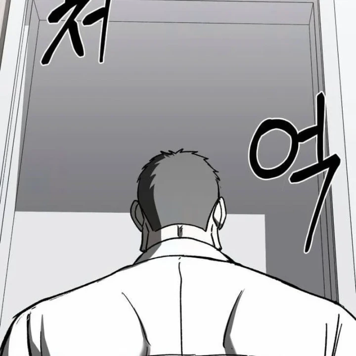 Dạ Xoa Chapter 12 - 188